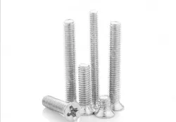 Electronic screws M1.4*4