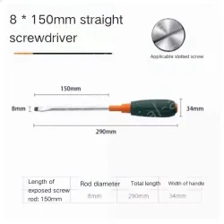 Slotted screwdriver 8*150