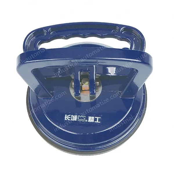 Hardware Tools 2