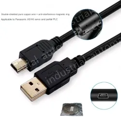 3M USB-A5/A6 anti-static bag packaging