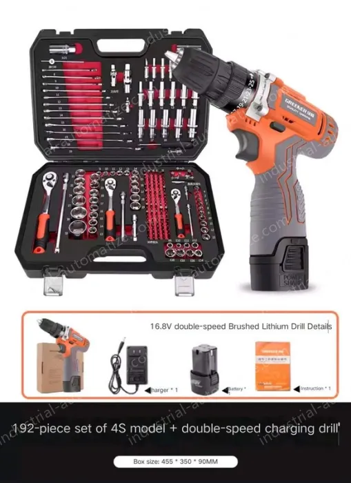 4S anti-drop 192 pieces + electric drill set