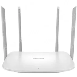 AC1200 dual band wireless router white