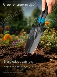 (Shovel + hoe)