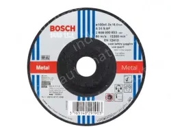 Metal cutting 125mm*3mm (inner diameter 22.2mm)