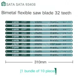 10 x 12" Flex 32T/93408