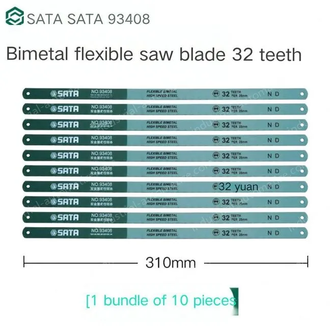 10 x 12" Flex 32T/93408