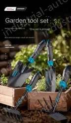 Deluxe beech handle 4 tooth V-head weeding hook grass shovel