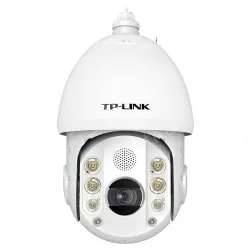 3 million full-color 7-inch intelligent alert high-speed ball machine