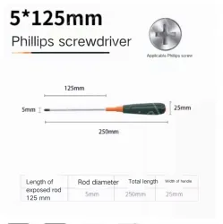 Phillips screwdriver 5*125