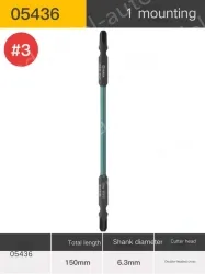 Double-ended Cross #3 Total length 150mm-05436