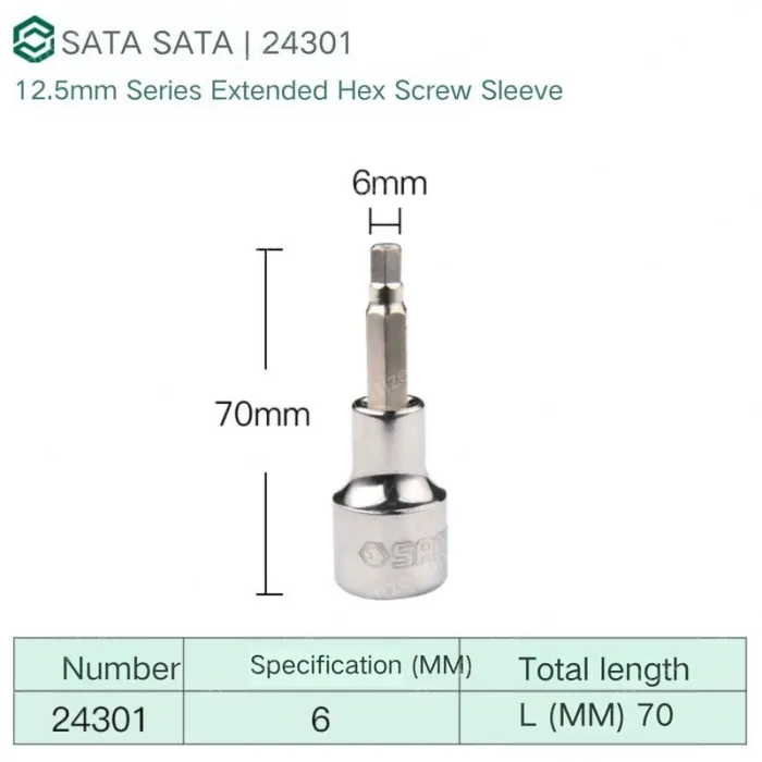 Dafei 6mm with a total length of 70mm-24301