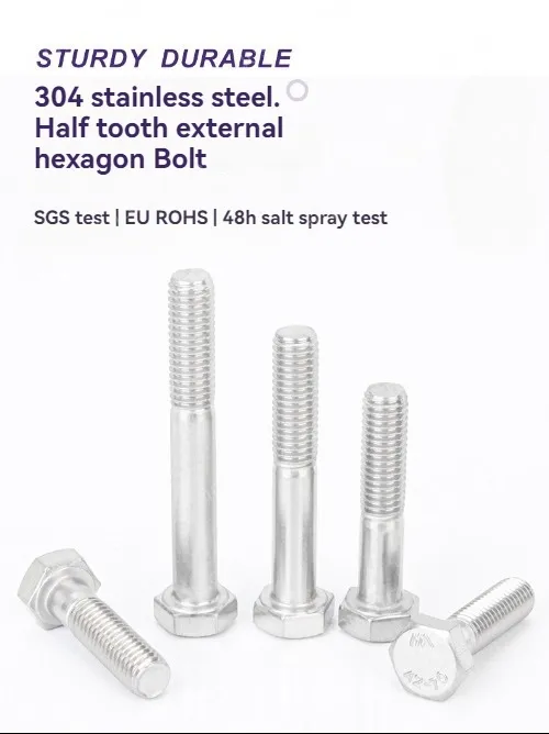 Half thread external hexagonal bolt M8*100
