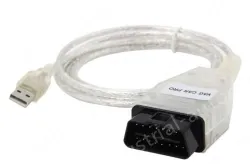VAG VCP CAN PRO UDS K-line 5.5.1 One Click Function for vw