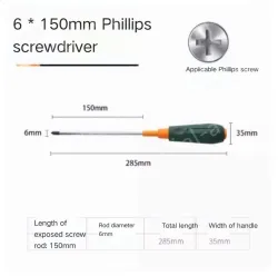 Phillips screwdriver 6*150