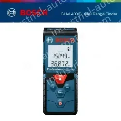 GLM4000 40-meter auto backlight