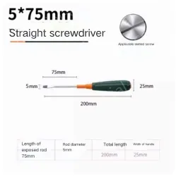 Slotted screwdriver 5*75