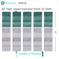 50 x 12" HSS 32Tooth/93418