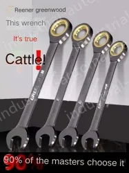 8 Pieces of Ratchet for Plastic Frame(8-18)