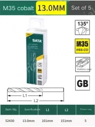 Specification: 13.0mm, 5 pcs