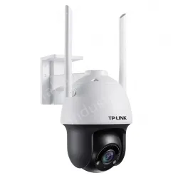 3,000,000 outdoor wireless dome machines
