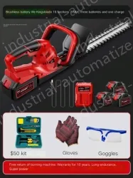 Brushless battery life king single-edged 15-cell 7.5Ah three-electric and one-charge
