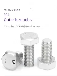 Metric external hexagonal bolts M4*35