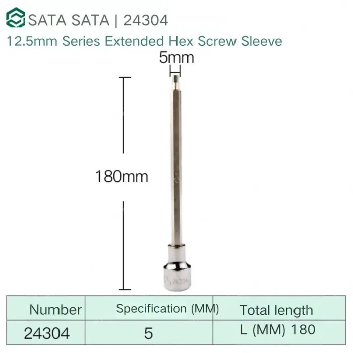Dafei 5mm with a total length of 180mm-24304