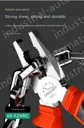 Quality Manufacturing 8 inch multi-function vise