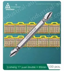 Double ten 65mm 100 pcs