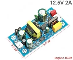 AC220V to DC high-power switching power supply step-down module 12.5V 2A
