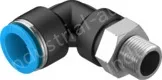 Festo Push-in fittings QSL-3/8-16