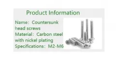 Electronic screws M2*25