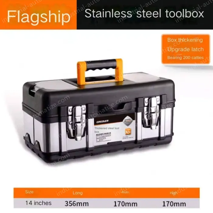 Flagship 14-inch stainless steel tool box