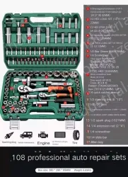 Upgraded 72-tooth bent handle auto repair 108-piece set
