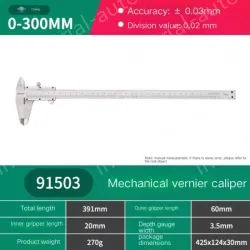 Mechanical caliper 0-300mm 91503