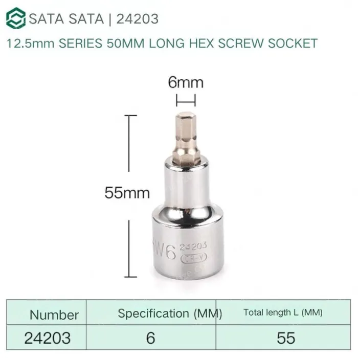 Dafei 6mm with a total length of 55mm-24203