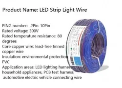 LED light connecting cable 18AWG*5 and (34/0.178TS)