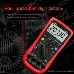 UT890D+ is a gift package