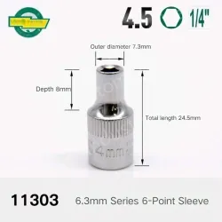 Xiaofei - 4.5mm-6.3mm series 1/4-11303