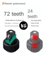 4S anti-drop 72-tooth bent shank 192-piece set