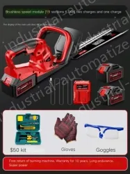 Brushless speed single-edged 15-cell 6.0Ah two batteries and one charge