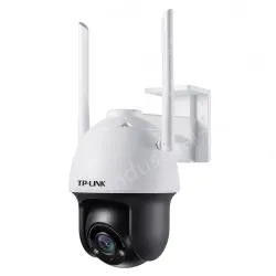 3,000,000 outdoor wireless dome machines