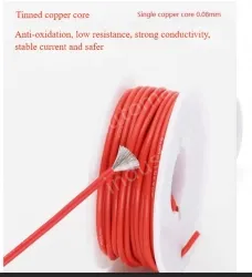 Silicone high temperature cable 17AWG Brown