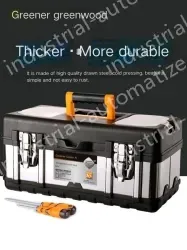 Flagship 17-inch stainless steel tool box