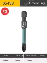 Single Head Cross #2 Full length 50mm-05438