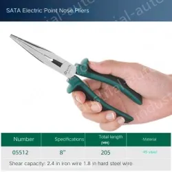 8 inch needle-nose pliers 05512