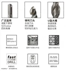 Four-pit masonry application mixing set (6 pieces)